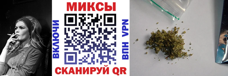 БУТИРАТ GHB Тобольск