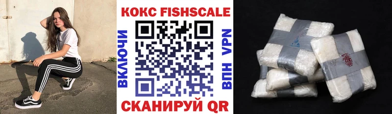 даркнет сайт  Тобольск  КОКАИН 97% 