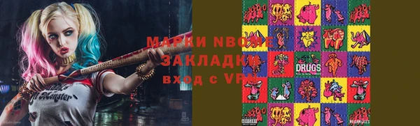 дистиллят марихуана Аркадак