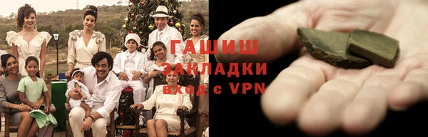 дистиллят марихуана Аркадак