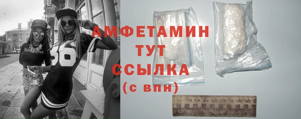дистиллят марихуана Аркадак