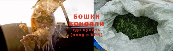 дистиллят марихуана Аркадак