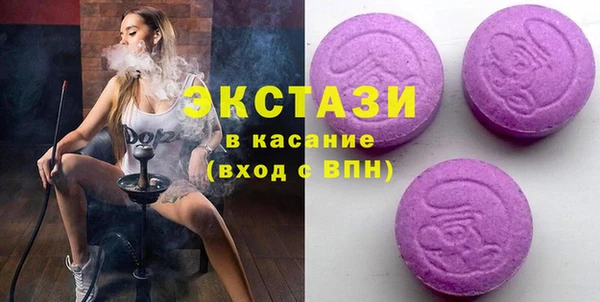 дистиллят марихуана Аркадак