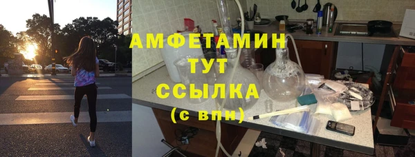 дистиллят марихуана Аркадак