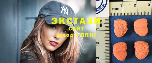 дистиллят марихуана Аркадак