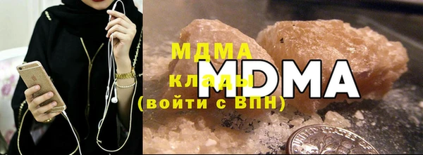 дистиллят марихуана Аркадак