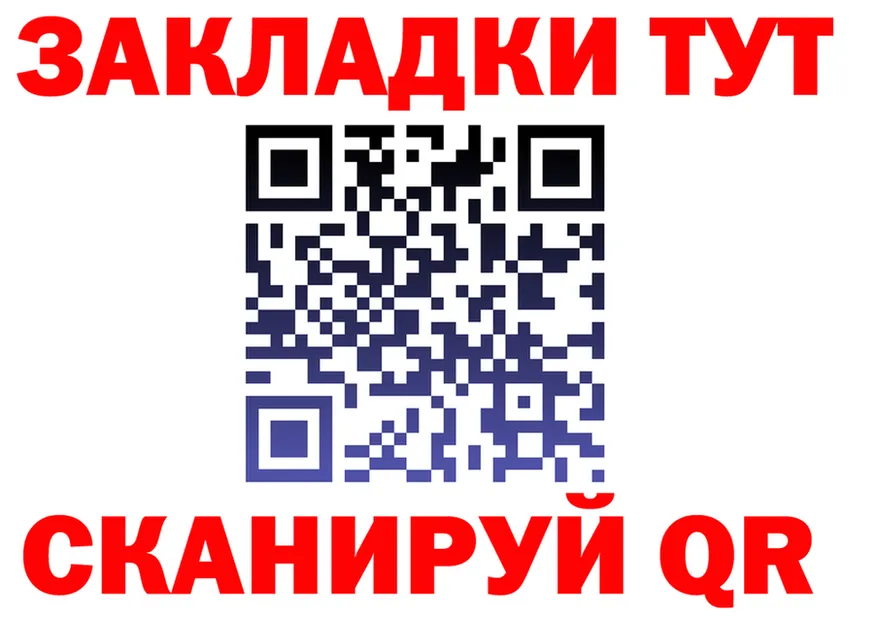 А ПВП СК КРИС маркетплейс площадка ссылка на мегу Тобольск