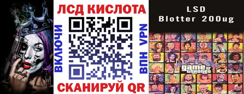 Марки N-bome 1,8мг  Тобольск 