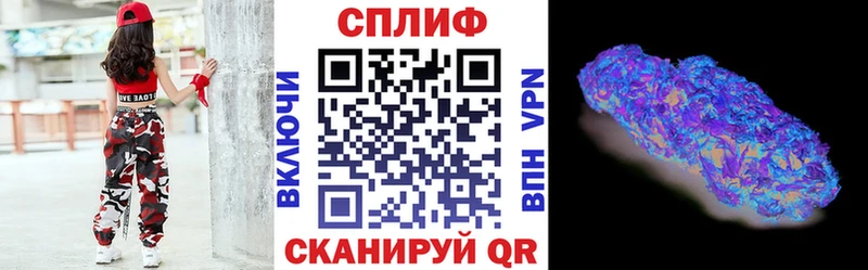 Шишки марихуана планчик  Тобольск 
